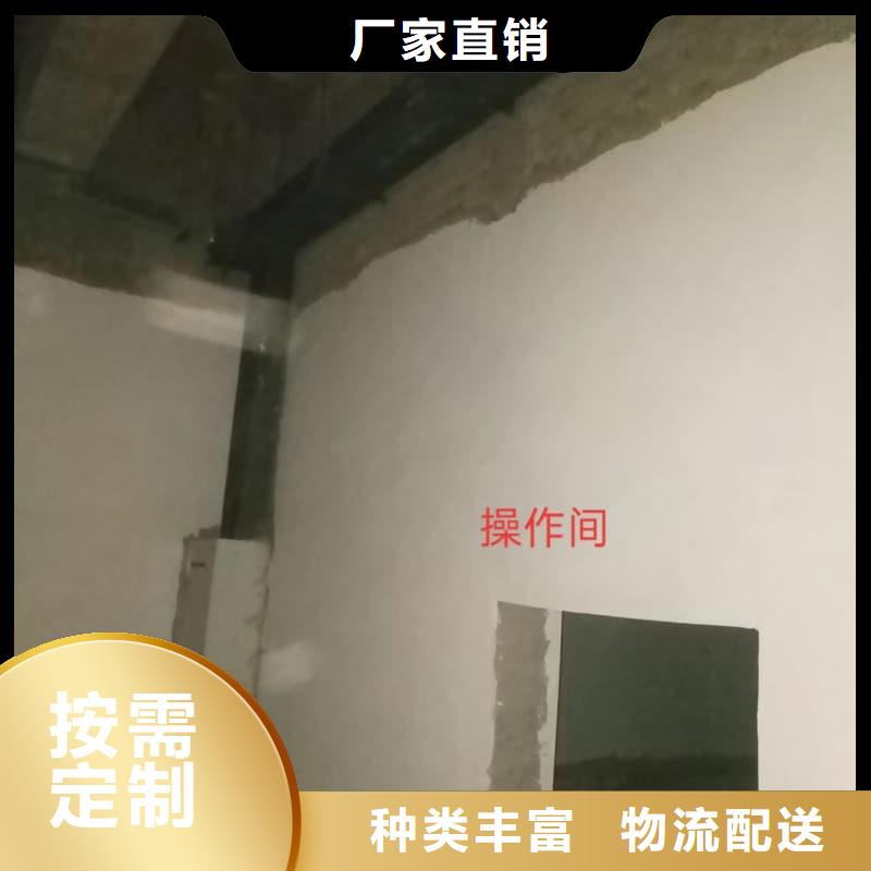 买射线屏蔽工程必看-质量好