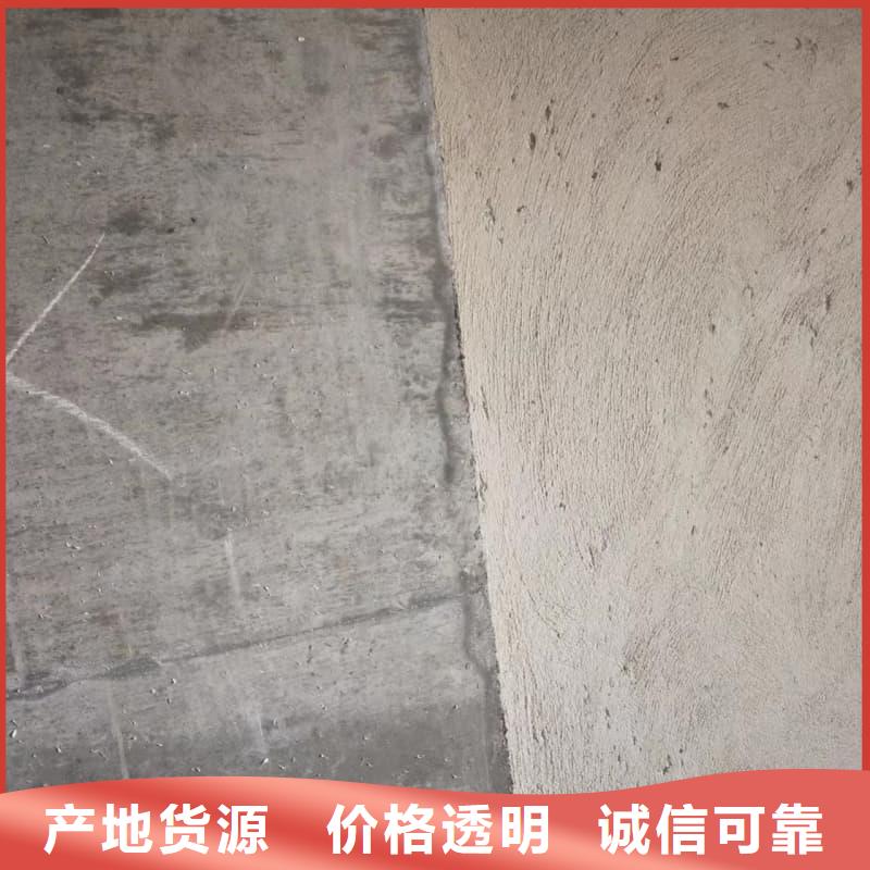 DR办案中心改造工程现货销售