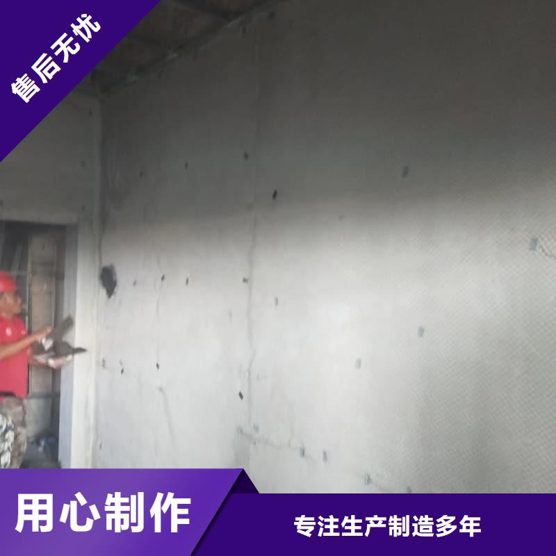 DR办案中心改造工程现货销售