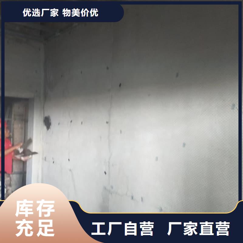 2025价格优惠#硫酸钡工程板#本地厂家