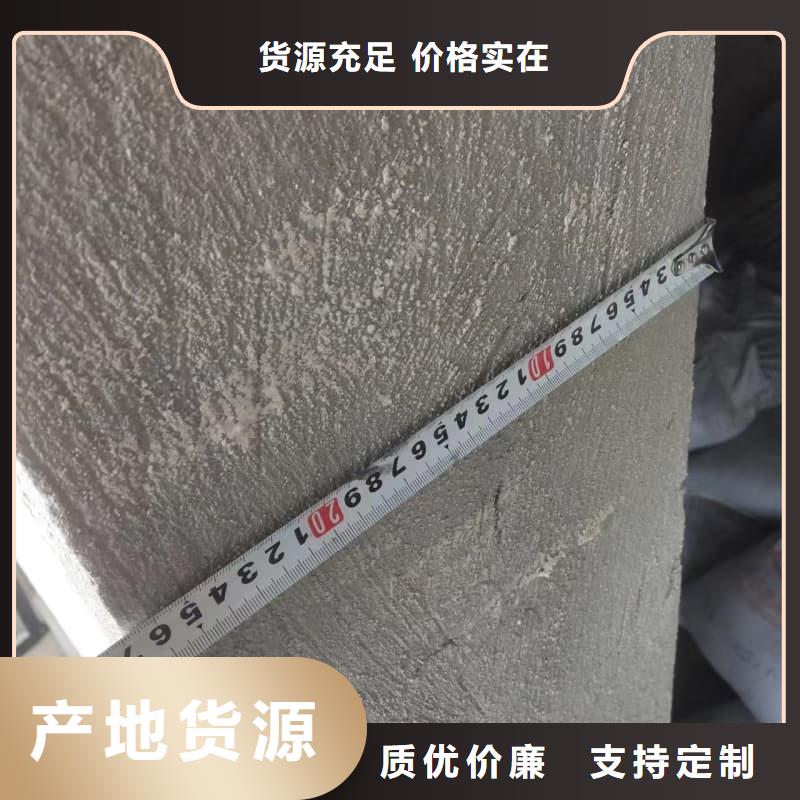 防辐射工程老牌厂家