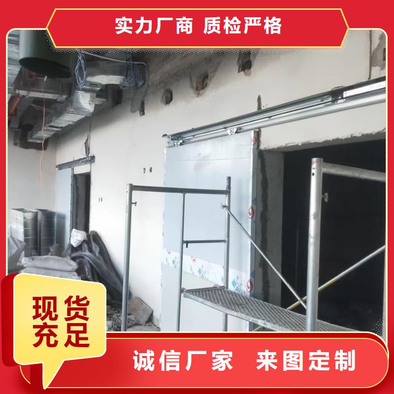 CT室防护工程施工_可定制