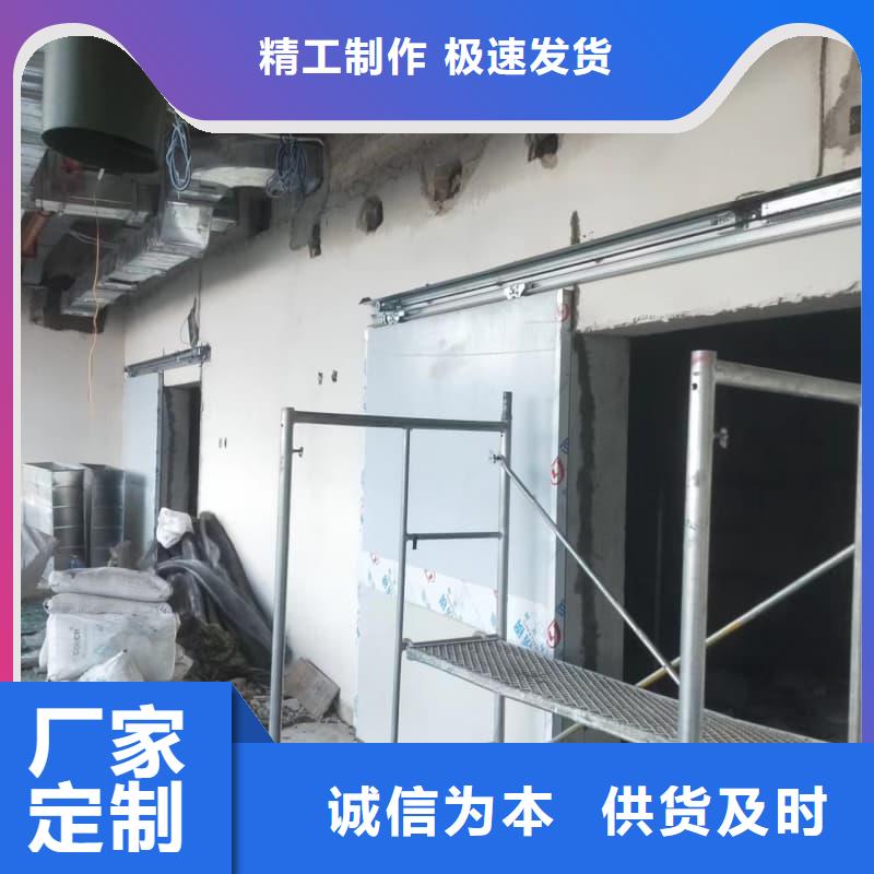 放射科防护工程装修可定制厂家