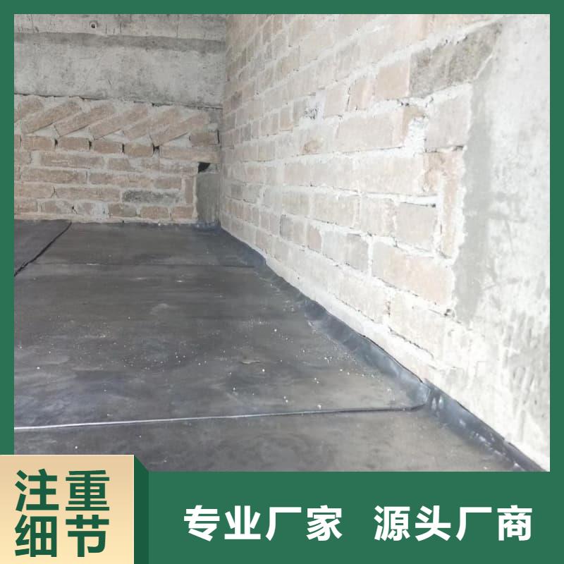 定制口腔科射线防护工程的公司