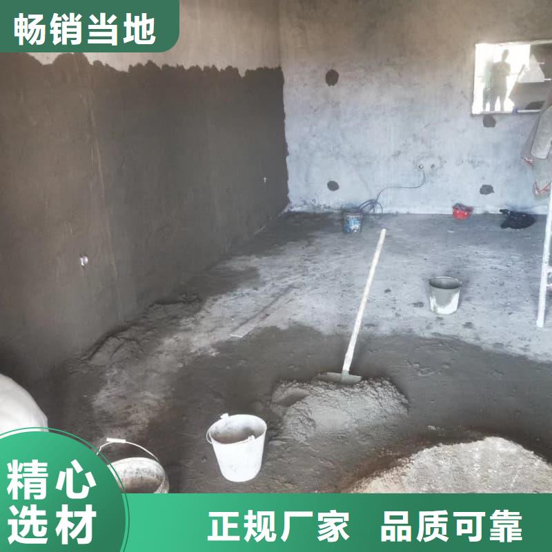 DR办案中心改造工程现货销售