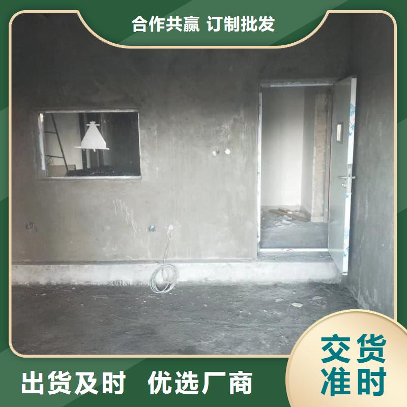 供应核医学防辐射工程全国统一价