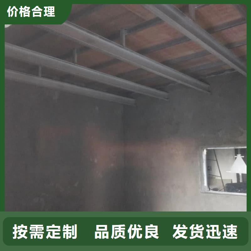 防辐射工程现货长期供应