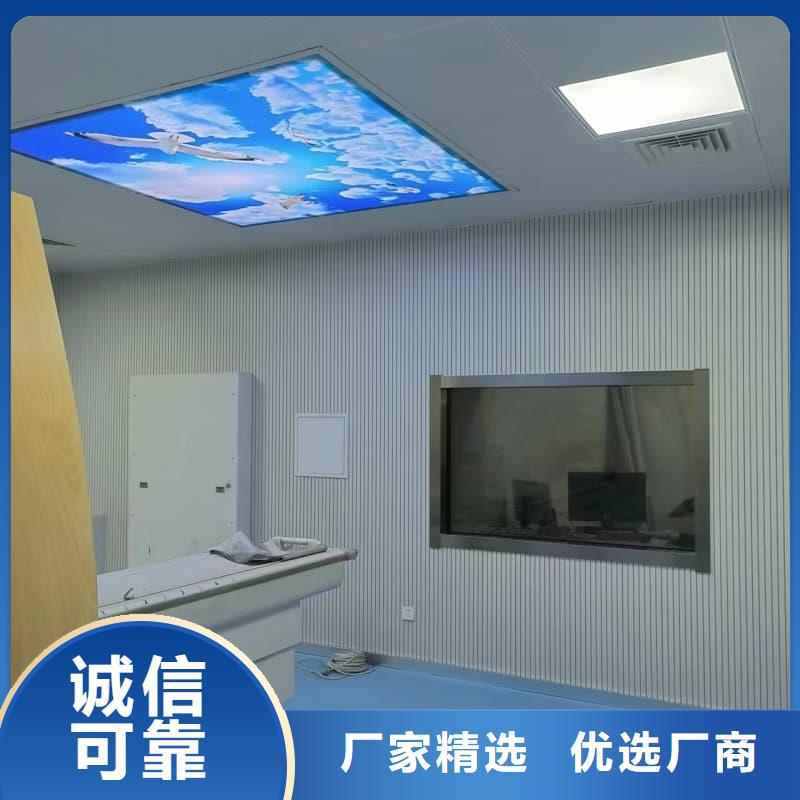 电磁屏蔽防护装修欢迎询价