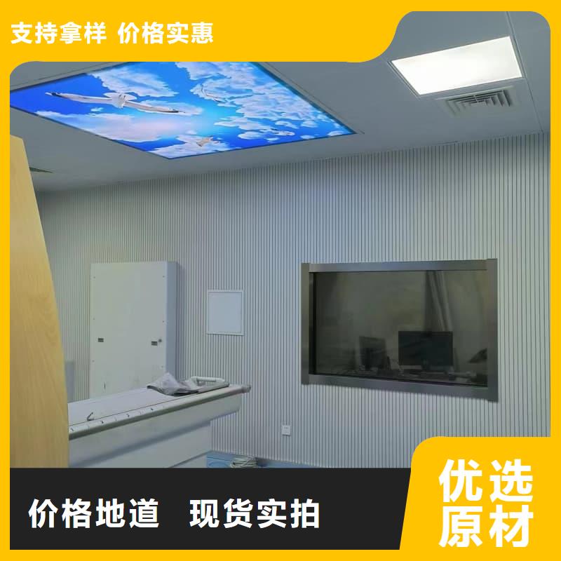 放射科防护工程装修厂家_精益求精