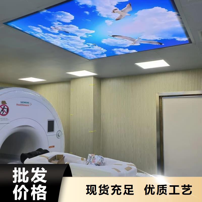 供应核医学防辐射工程全国统一价