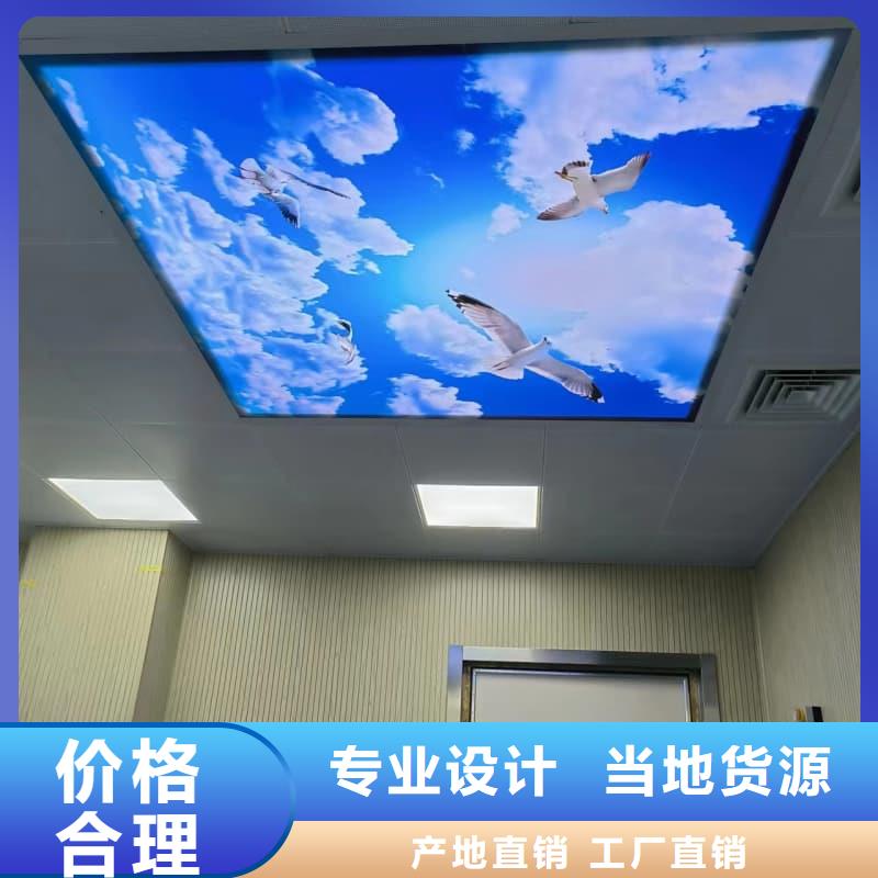 射线屏蔽工程 -点击咨询