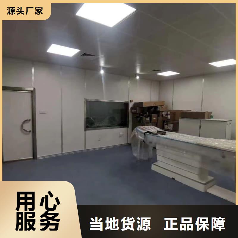 工业探伤铅板定制加工厂家直销工业探伤铅板定制加工