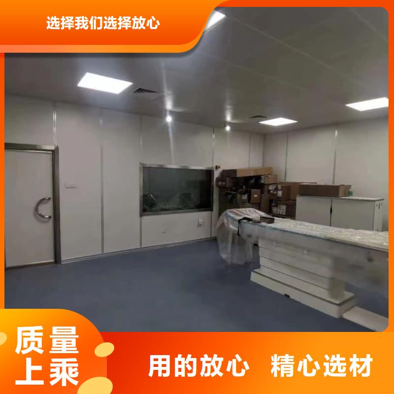 探伤室施工生产、运输、安装