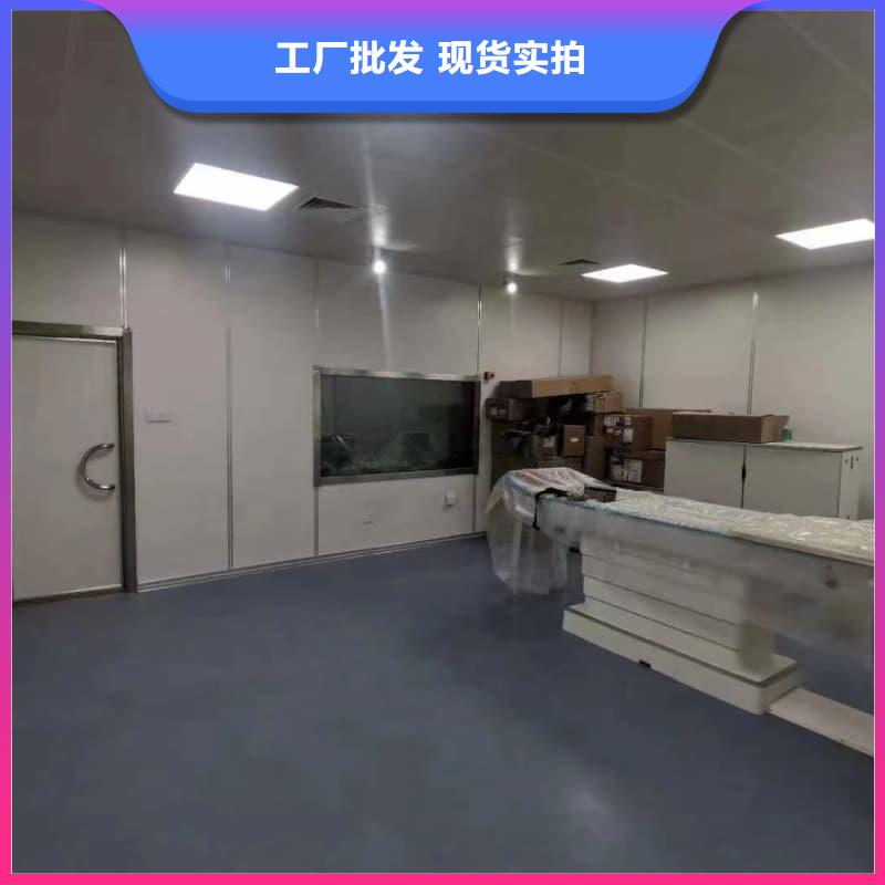 #专业DR防辐射工程#出货快