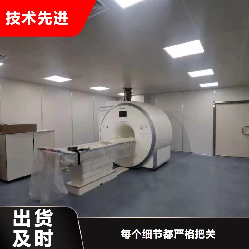 批发硫酸钡板防辐射_诚信厂家