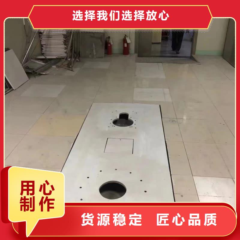 防辐射工程现货长期供应