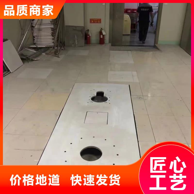 供应核医学防辐射工程全国统一价