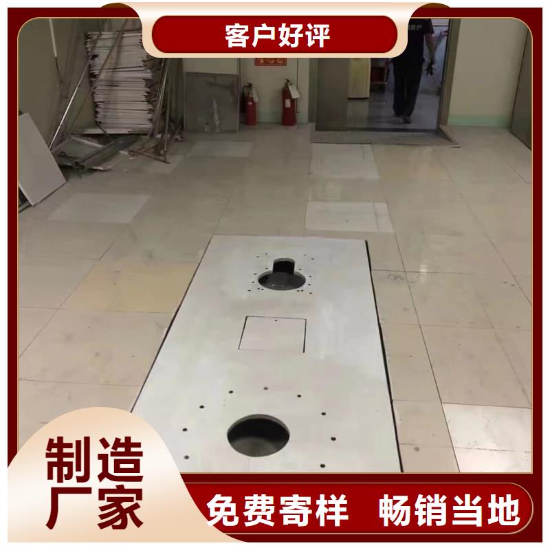 拍片室防辐射改造 厂家直发-价格透明