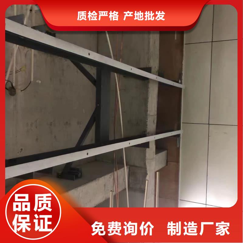 #射线防护工程#实力厂家