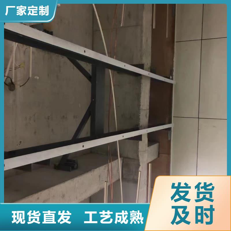 信誉好的牙科室防护改造生产厂家
