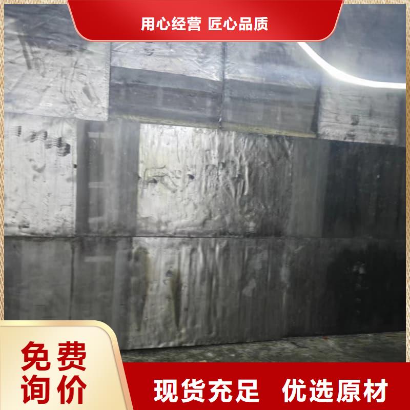 防辐射工程现货长期供应