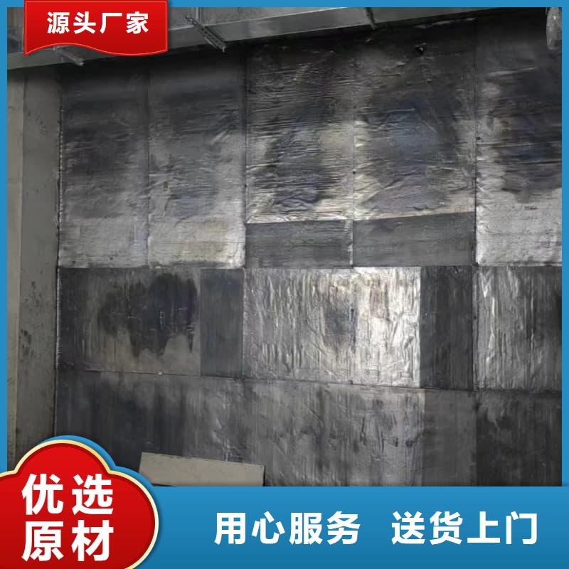 防辐射工程材料用专业让客户省心
