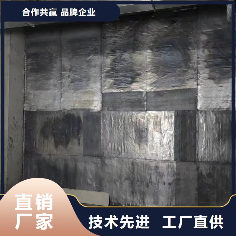 防辐射工程现货长期供应