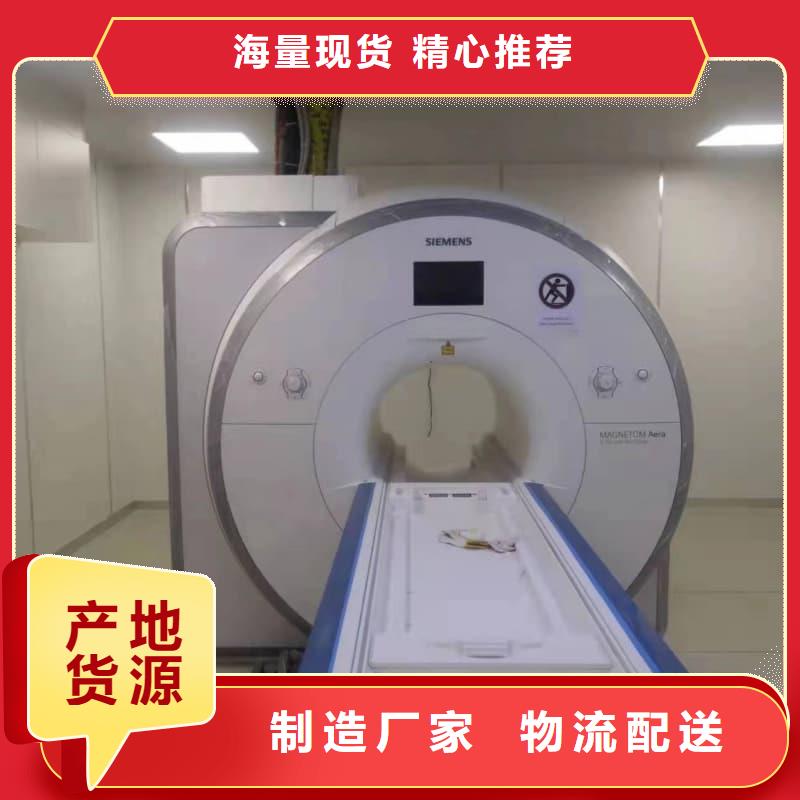 防辐射铅工程优惠力度大