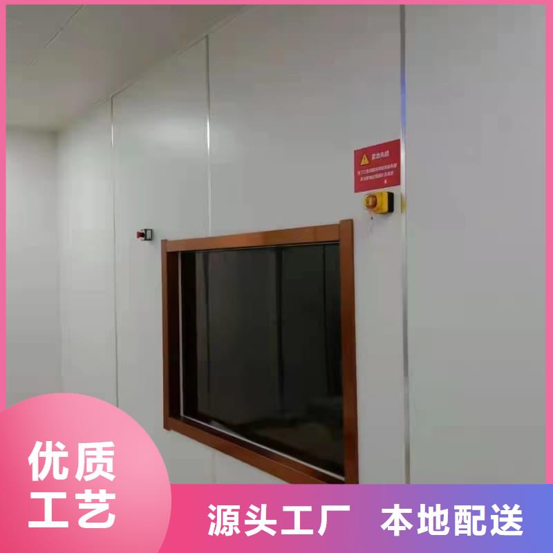 CT室防护工程施工_可定制
