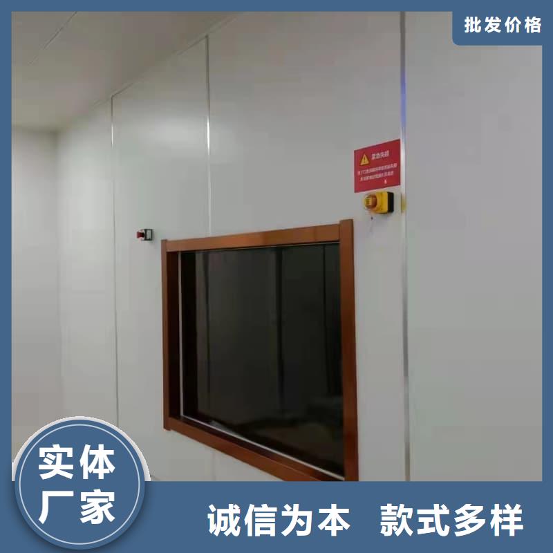 放射科防护工程装修可定制厂家
