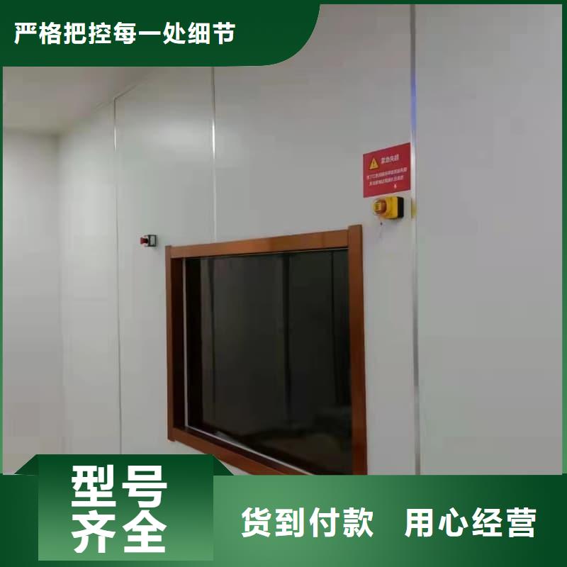 防辐射铅工程诚信经营厂家
