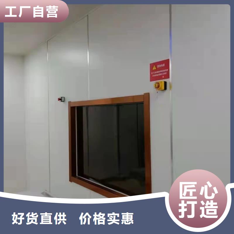 CT室防护工程施工品质可靠