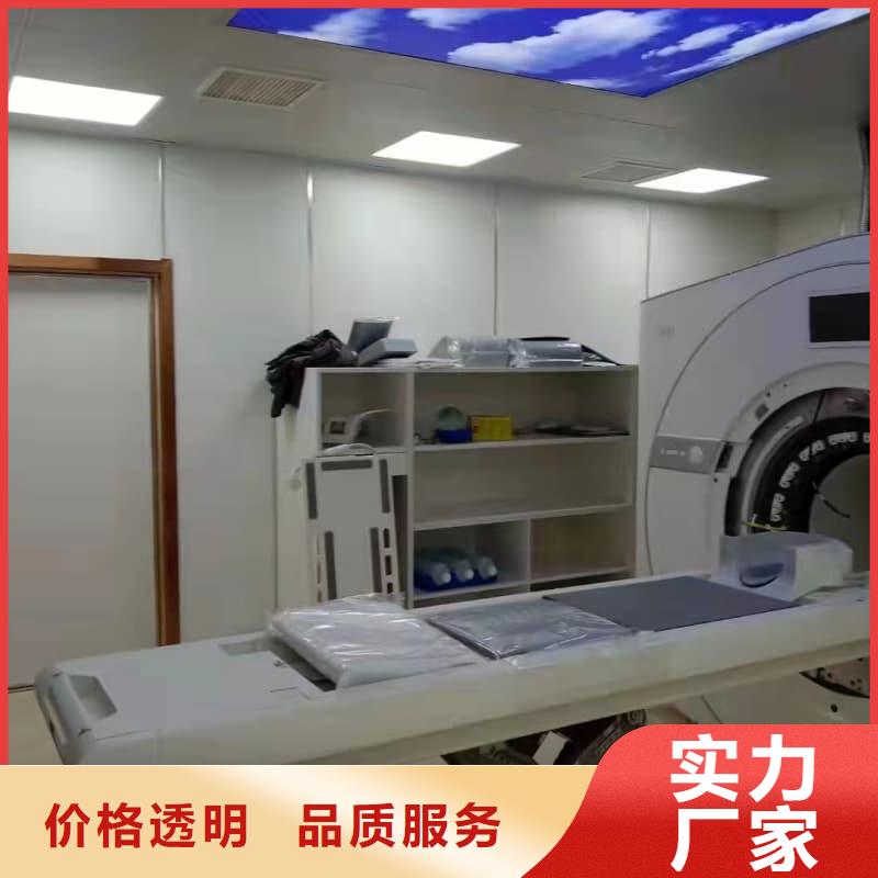 口腔科防护建设 -口腔科防护建设 直销