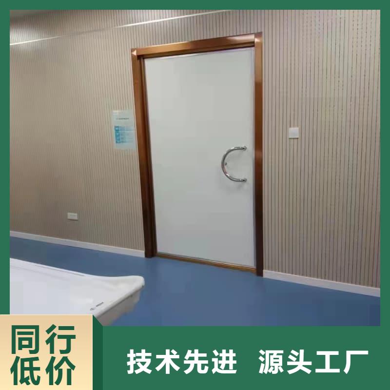 防辐射铅工程诚信经营厂家