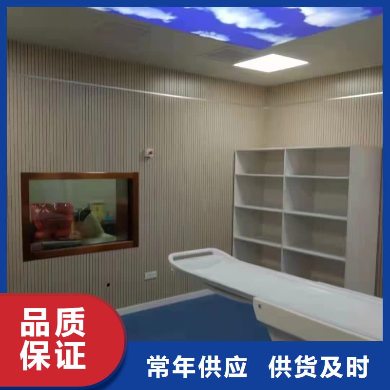 防辐射工程材料用专业让客户省心