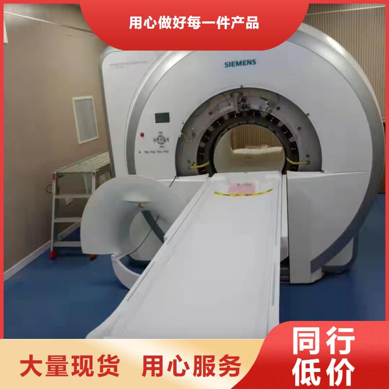 信誉好的牙科室防护改造生产厂家
