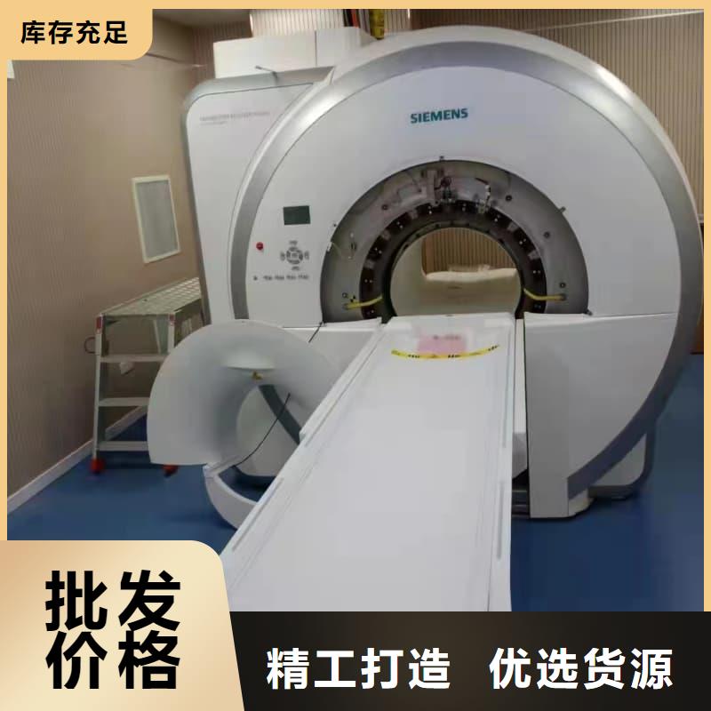 买射线屏蔽工程必看-质量好