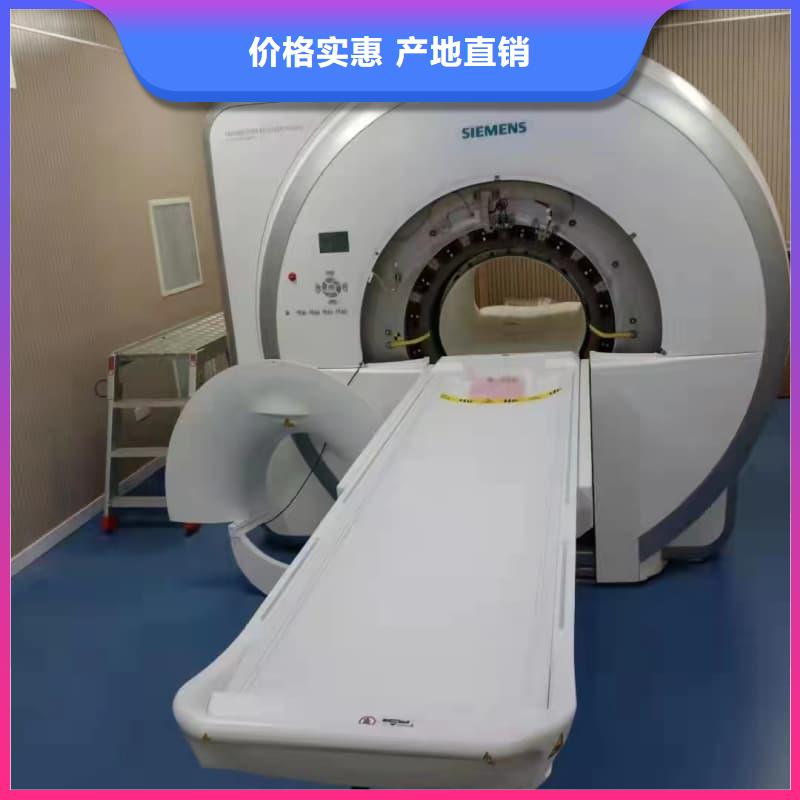 牙科室防护改造工期短