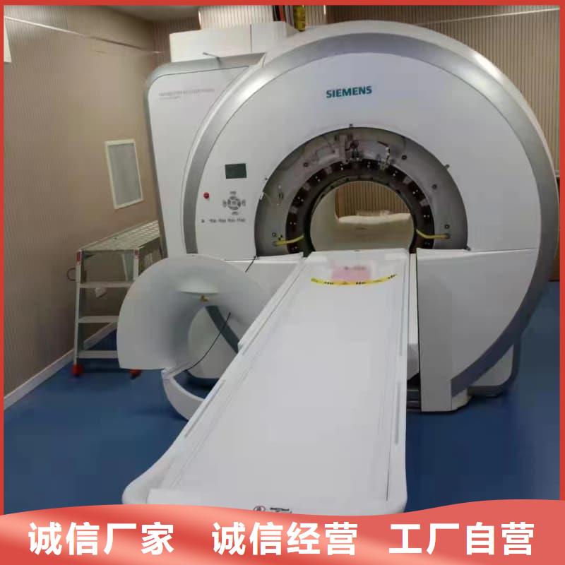 口腔科防护建设供应商可定制