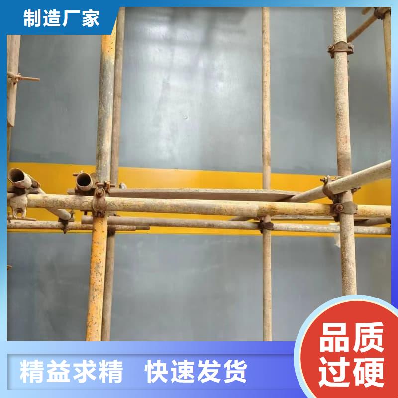 #射线防护工程#实力厂家