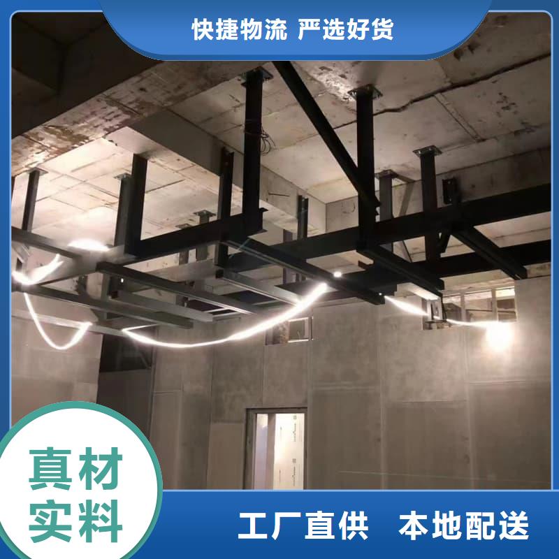 射线屏蔽工程 -点击咨询