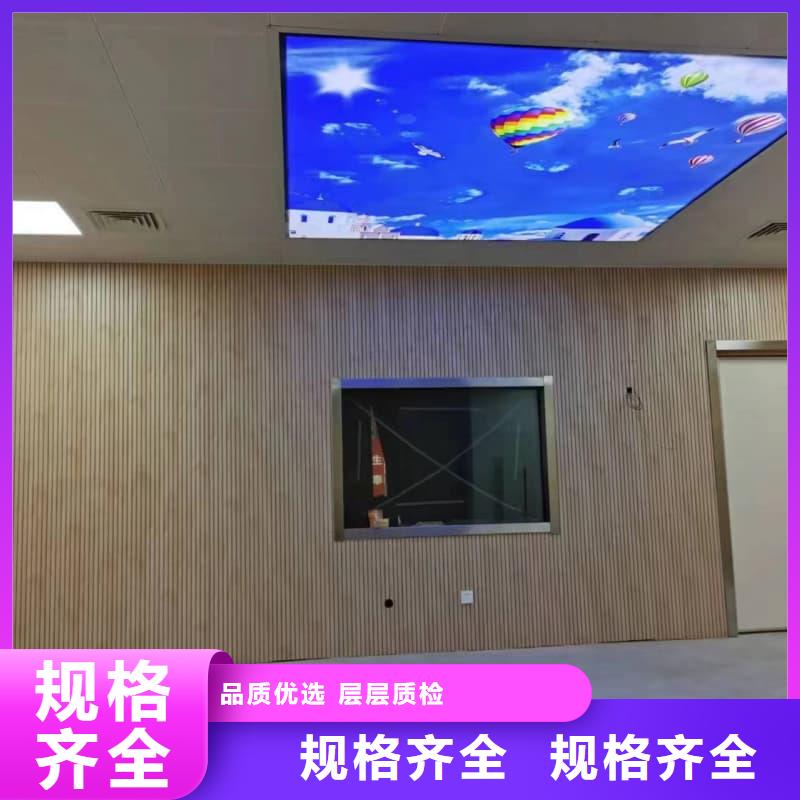 专业销售口腔科防护建设 -省钱