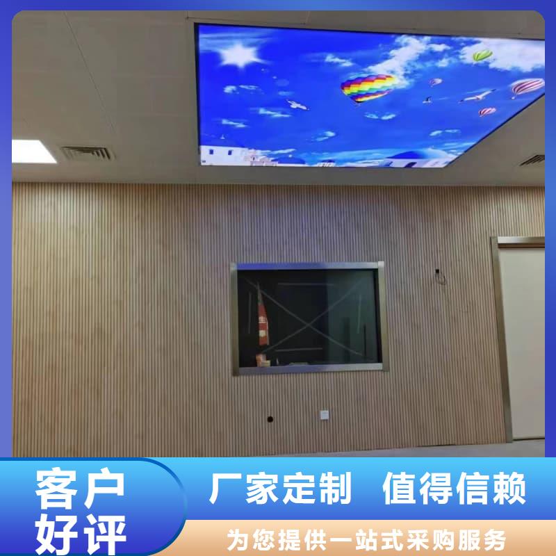 射线屏蔽工程 -点击咨询