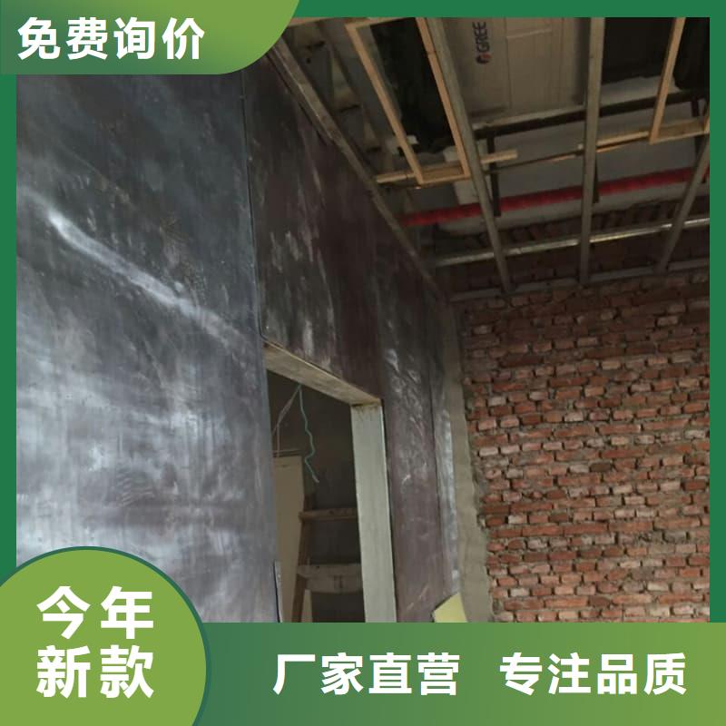 DR办案中心改造工程现货销售