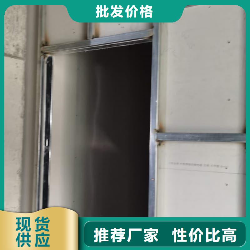 信誉好的牙科室防护改造生产厂家