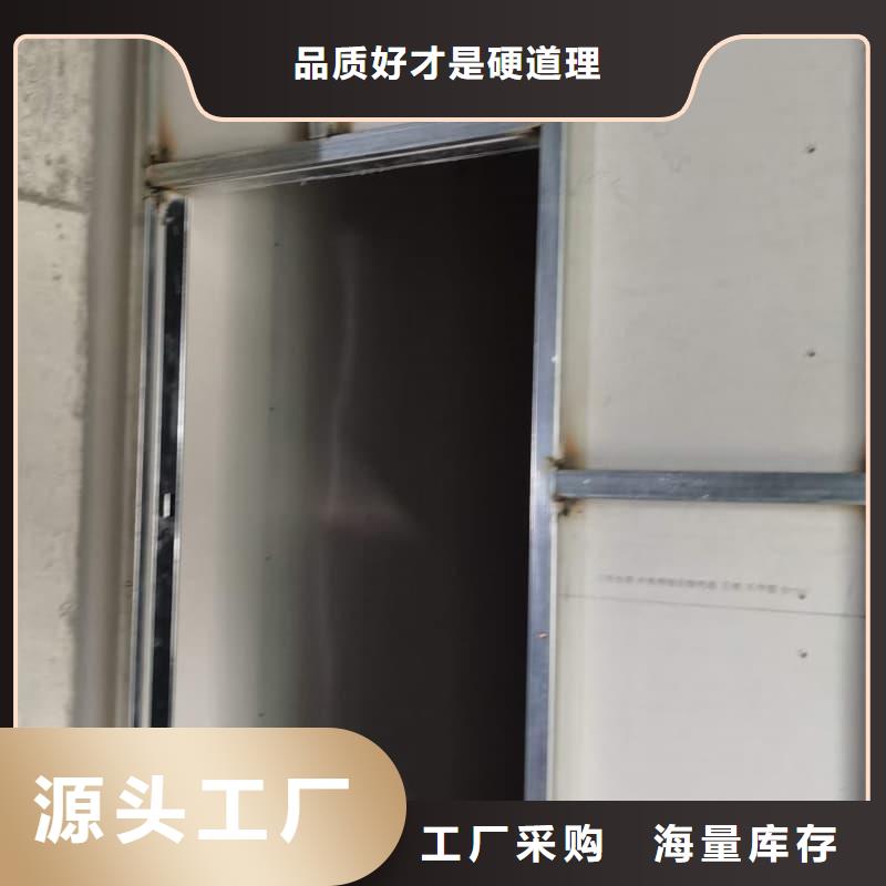 射线屏蔽工程 -点击咨询