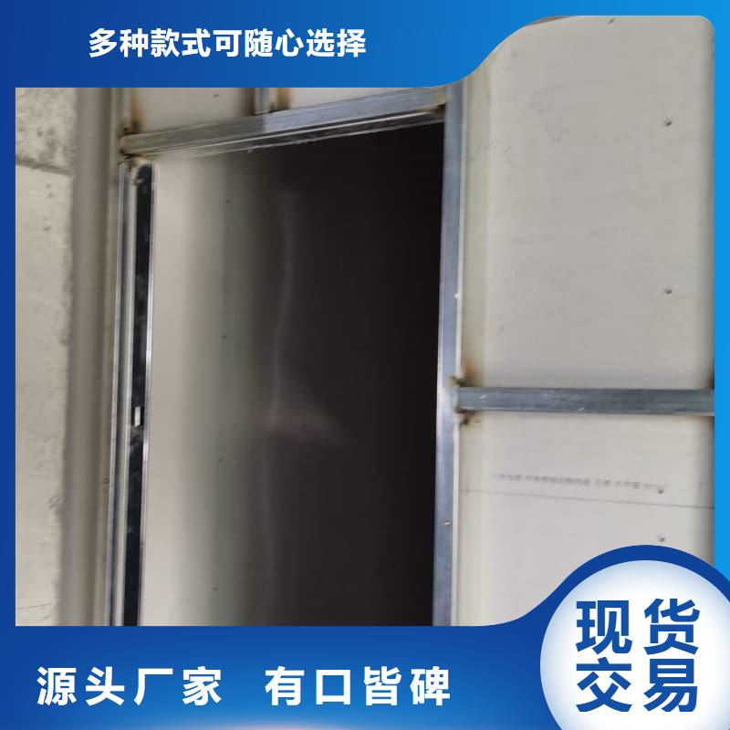 防辐射工程现货长期供应