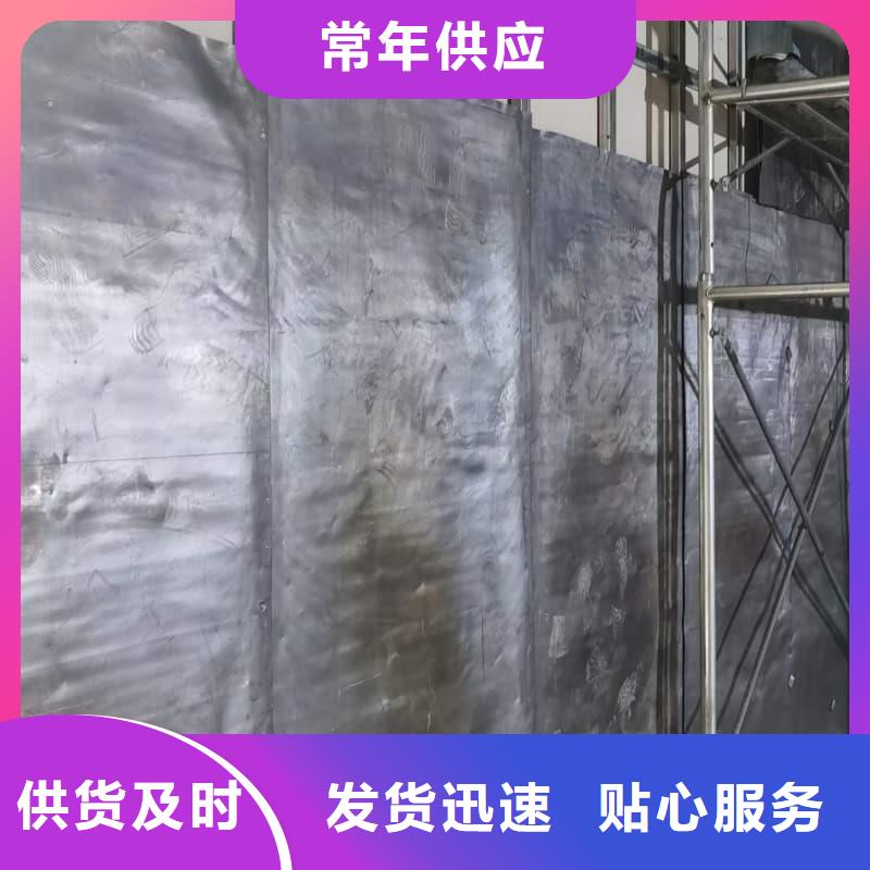 射线屏蔽工程 -点击咨询