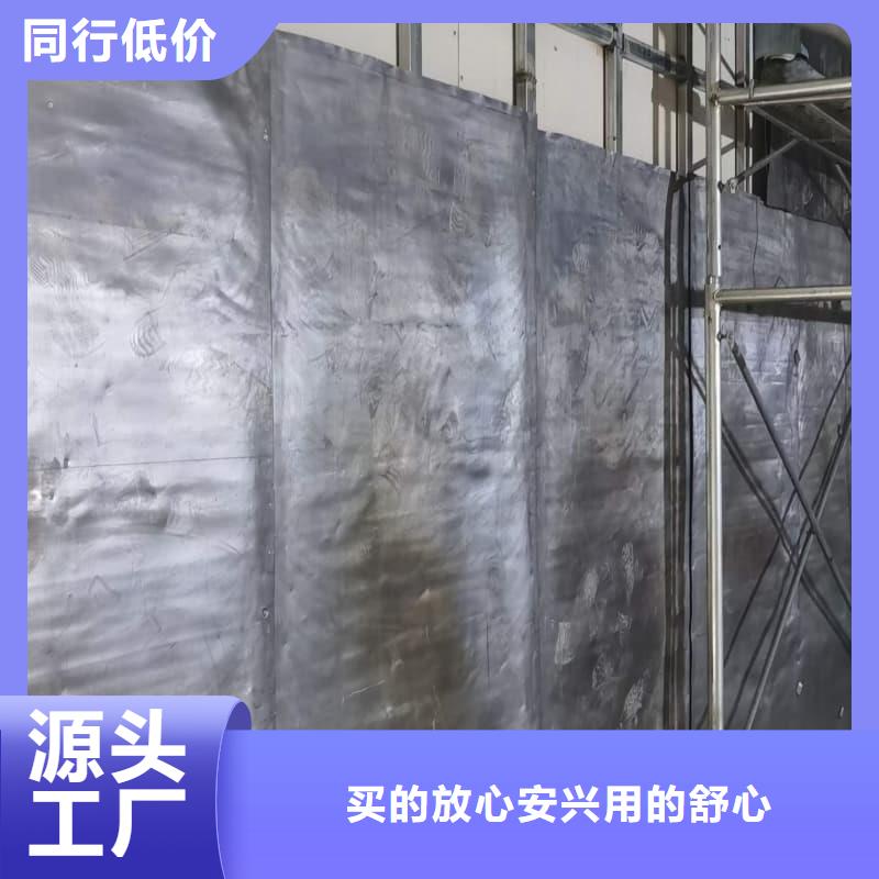 买射线屏蔽工程必看-质量好