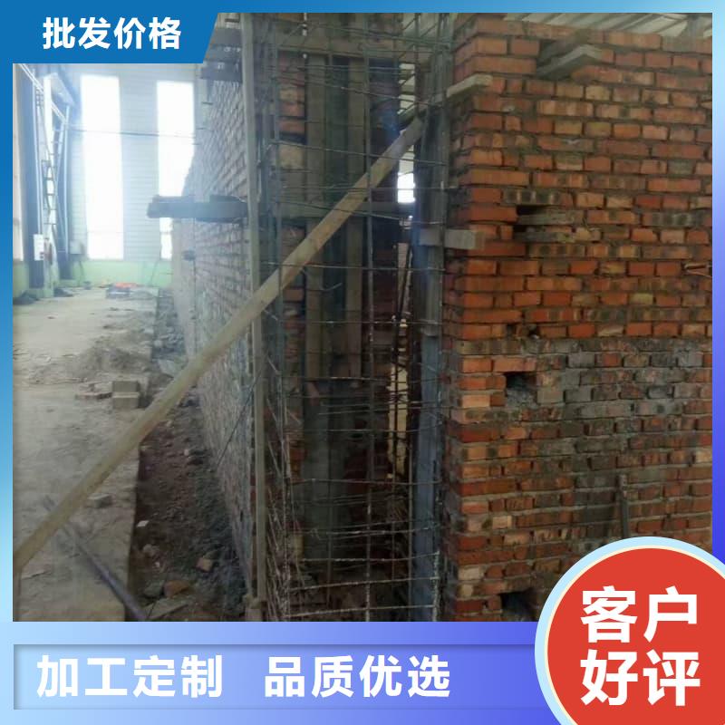 DR办案中心改造工程现货销售